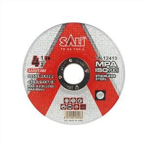 4 1/5 Sa Diosca Gearradh Tionscail PSF