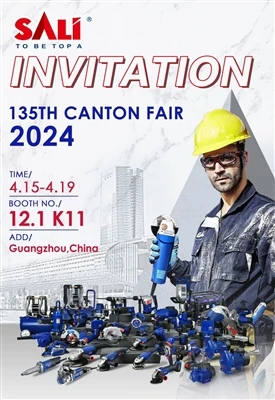135ú CANTON FAIR