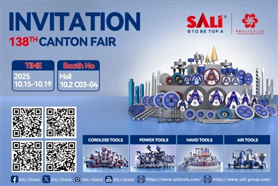 AN 138ú CANTON FAIR